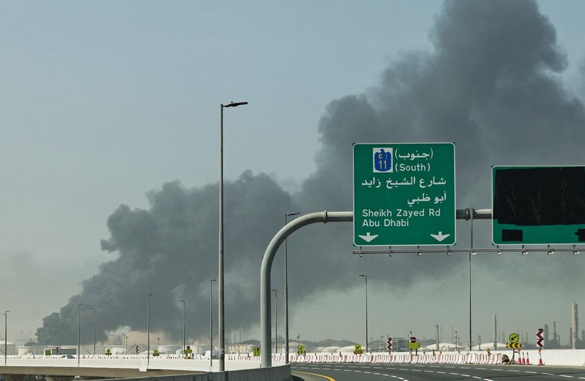 الإمارات تعلن حصيلة اعتراض الصواريخ والمسيّرات الإيرانية