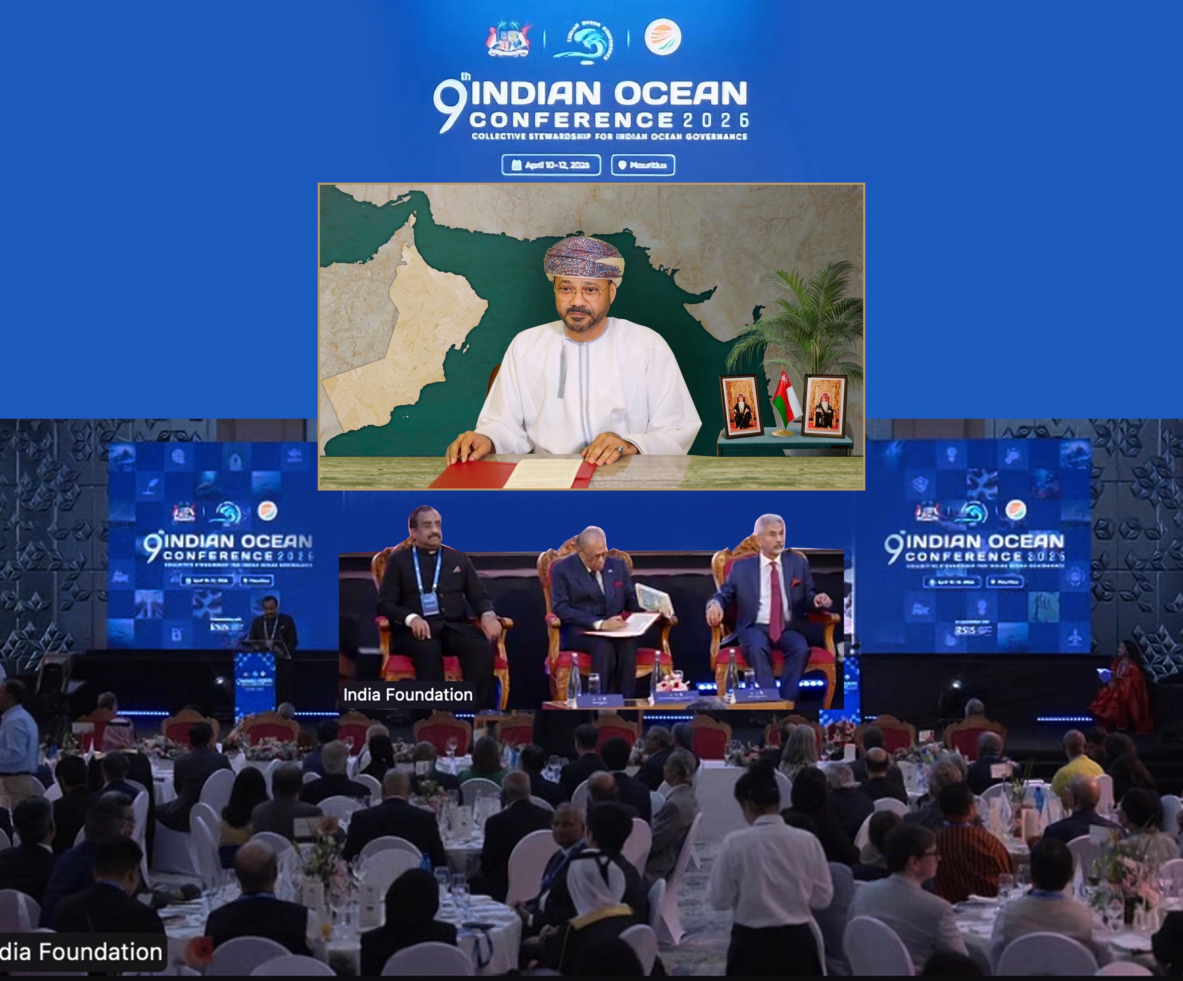 عُمان تدعو لتعاون دولي لحماية الملاحة وضمان أمن المحيط الهندي