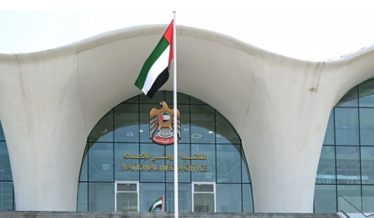 النيابة العامة تحذر: مخالفة قرارات حظر السفر جريمة تستوجب عقوبة الحبس والغرامة