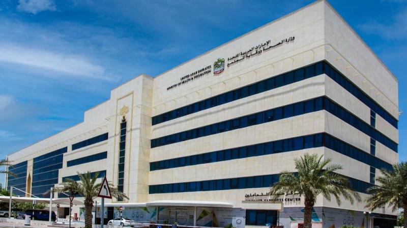 تسهيلات جديدة لترخيص الكوادر الصحية وتمكين الأكاديميين من مزاولة المهنة