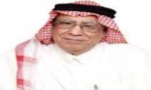 عروس العروبة على طريق التهويد