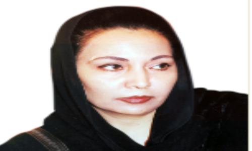 مجلس التعاون إلى أين؟