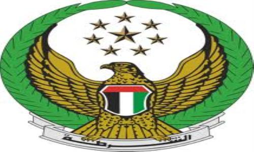 استشهاد ضابط إماراتي ضمن ضحايا تفجير منطقة الديه في البحرين