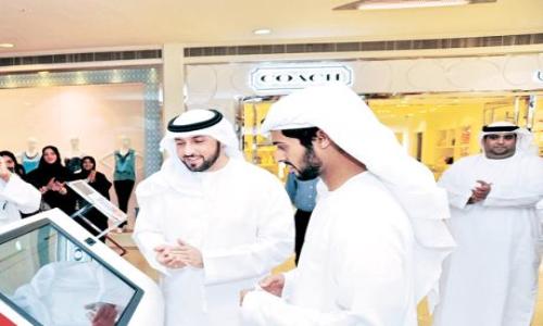 الهلال الأحمر يطلق أول جهاز للتبرع الآلي