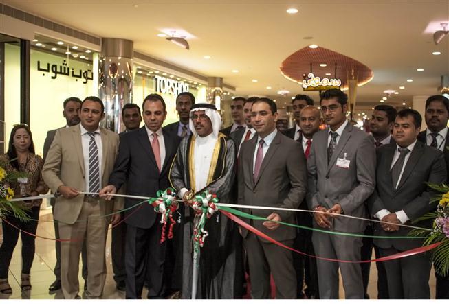 افتتاح النسخة الأولى من معرض المال والتمويل بأبوظبي 