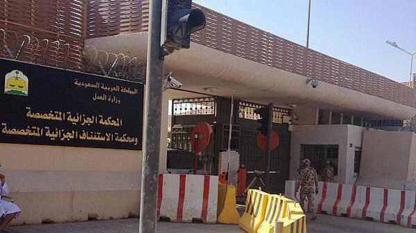السعودية: تبرئة مدير مؤسسة الحرمين ‏السابق من تهم تمويل الإرهاب