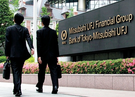 أبوظبي للطاقة تحصل على قرض بقيمة 200 مليون دولار