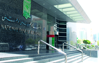 تقرير: الإمارات قطعت شوطًا متقدمًا في مكافحة الاتجار بالبشر