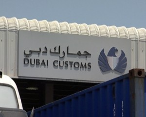 17.3 مليار درهم حجم التجارة مع أربع دول في أمريكيا اللاتينية  