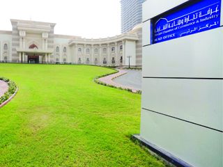 مباحثات بين غرفة الشارقة ومجلس الأعمال الأردني