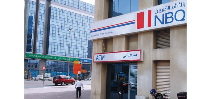 95 مليون درهم أرباح بنك "أم القيوين الوطني" خلال الربع الأول