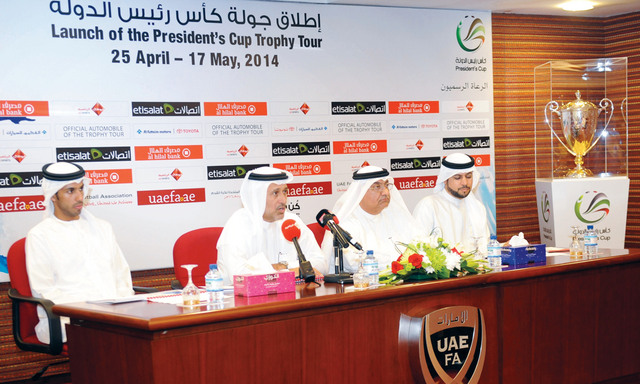 الجولة الترويجية ‏لكأس رئيس الدولة تبدأ غدا