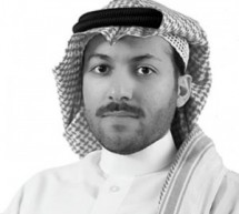 التقنية ومصائر البشر