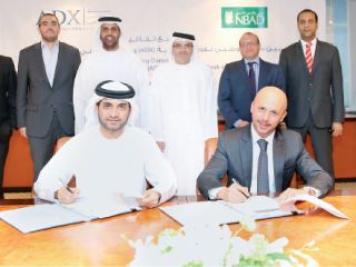 "أبوظبي المالي" يدرج سندات وأدوات دين جديدة