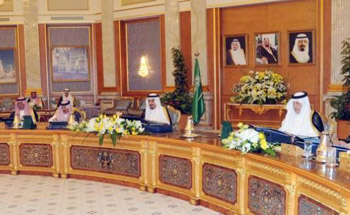 الرياض تحذر من المس بهوية القدس ووضعها القانوني