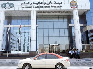 "الأوراق المالية" تطمأن المستثمرين وما حدث في الأسواق موجة تصحيح حادة