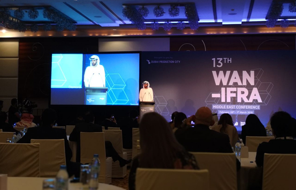 انطلاق مؤتمر الاتحاد العالمي للصحف وناشري الأنباء في دبي