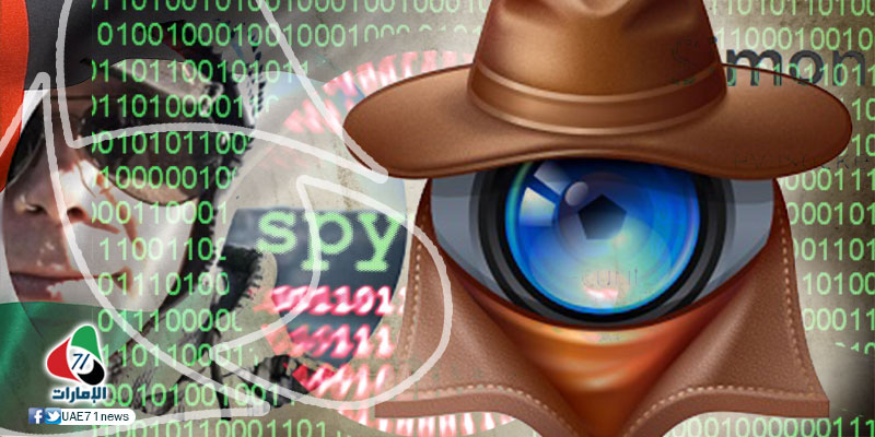 "ميدل إيست آي" تتهم الإمارات بالاستثمار في بنية تحتية لدولة بوليسية